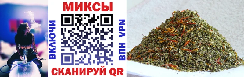 Бутират Butirat  наркотики  Емва 
