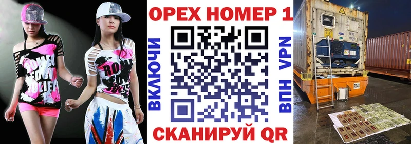 COCAIN Перу  Емва 