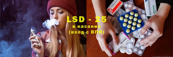 дживик Семёнов