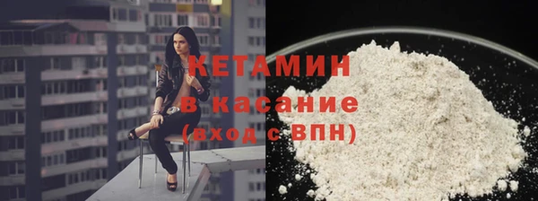 не бодяженный Абинск