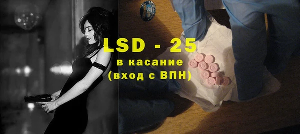 не бодяженный Абинск