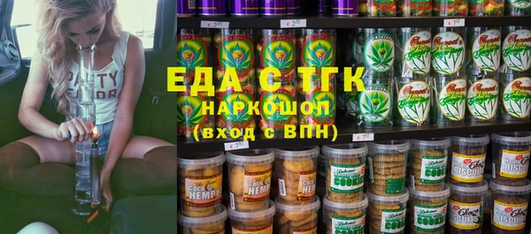 не бодяженный Абинск