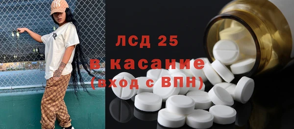 mix Семилуки