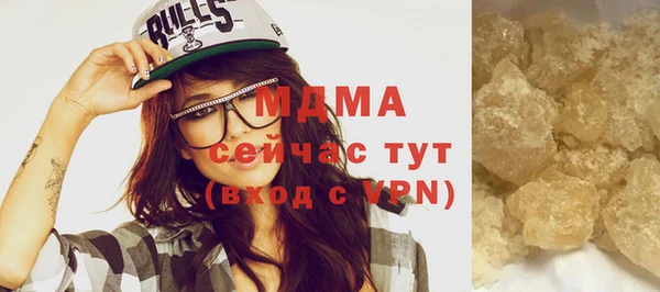 метамфетамин Семикаракорск