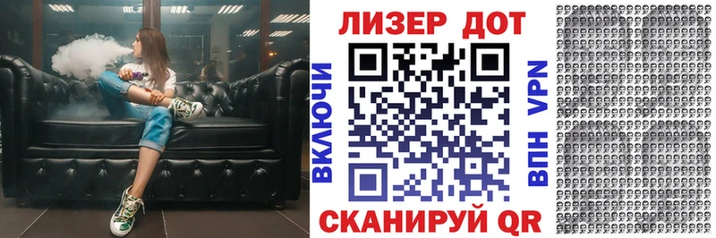 даркнет сайт  Емва  Марки NBOMe 1500мкг 