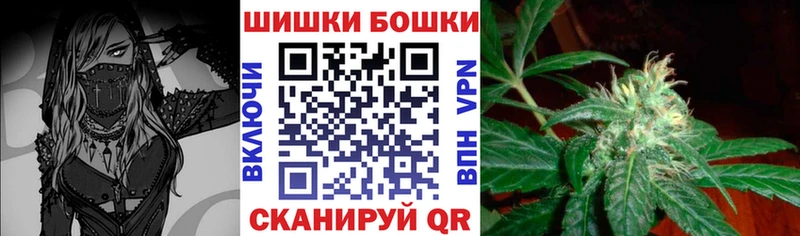 цены   Емва  KRAKEN   Марихуана план 
